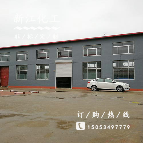 公司實景